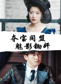 av激情在线